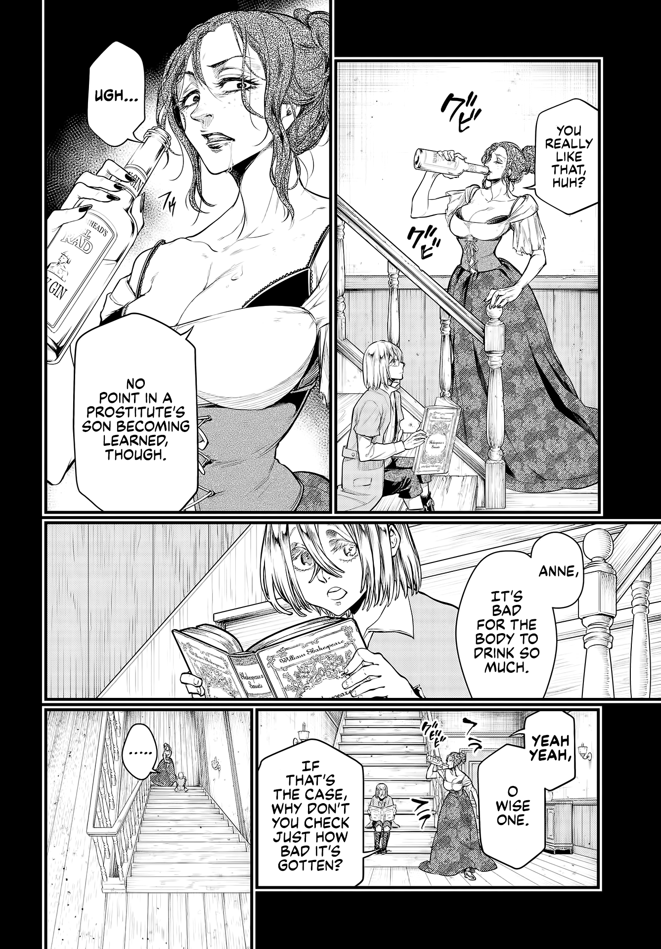 Record Of Ragnarok, Chapter 25 image 21